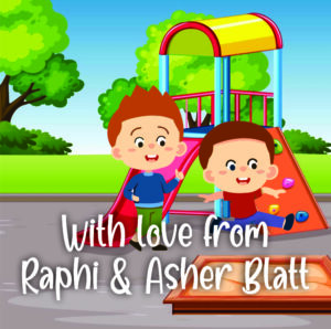 Boys on playground