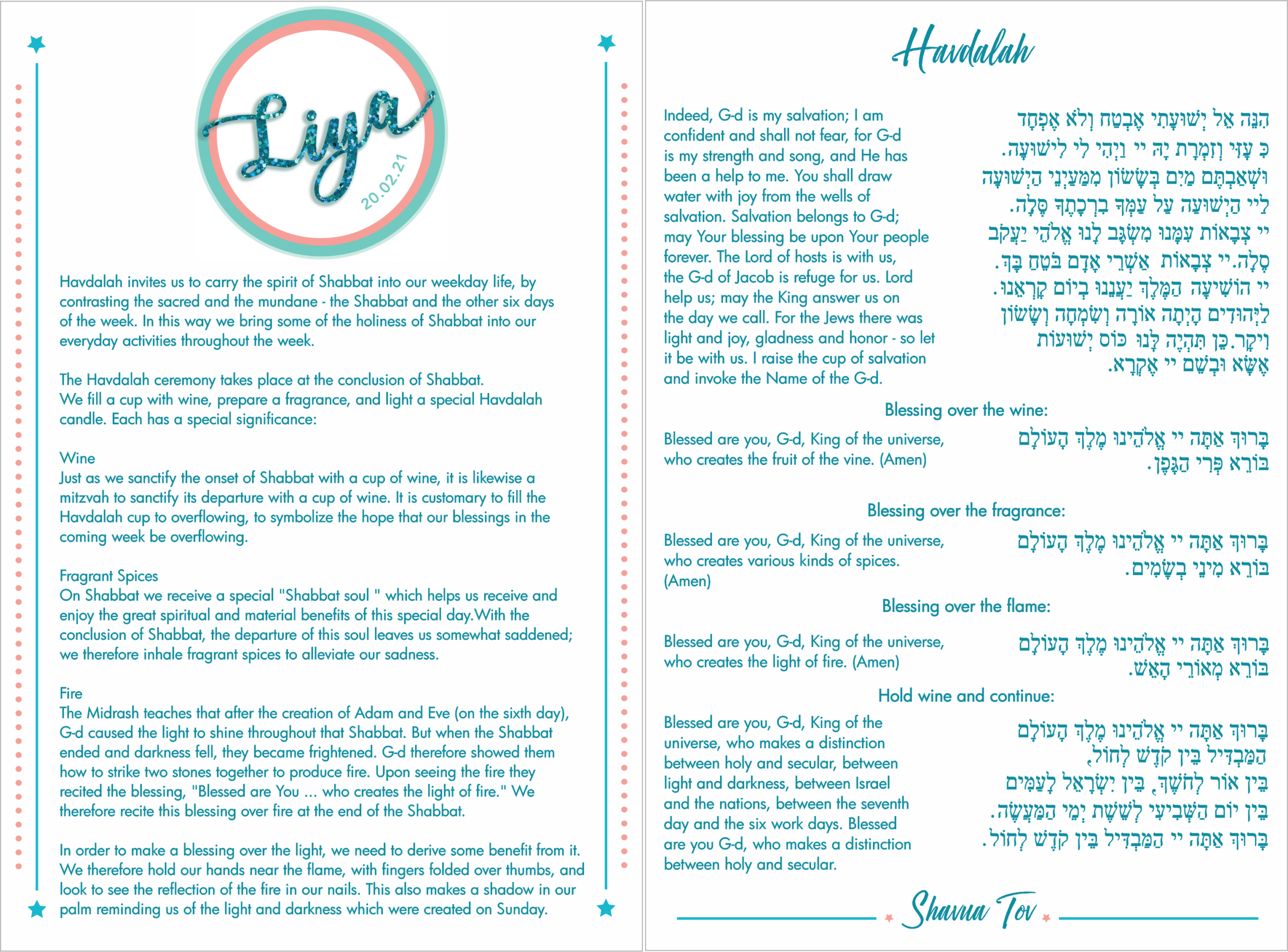 Havdallah