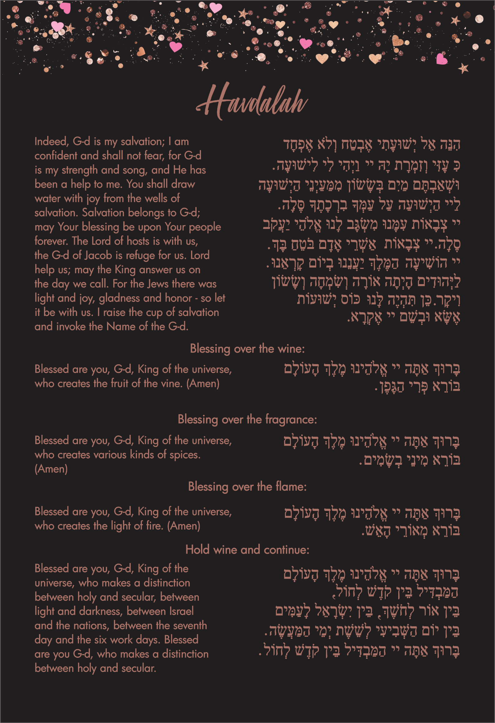 Havdallah