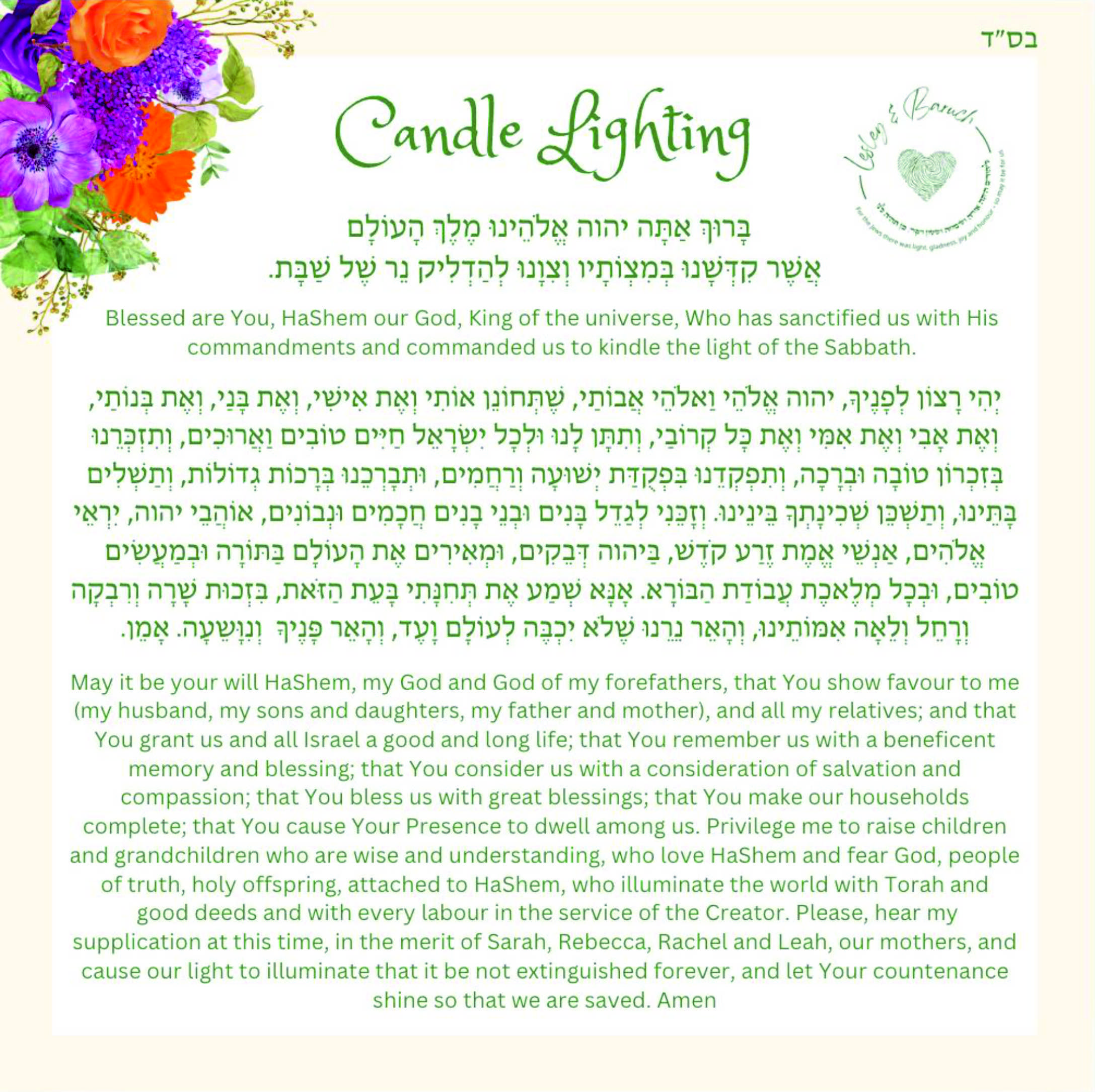 Creamwhite Candle lighting