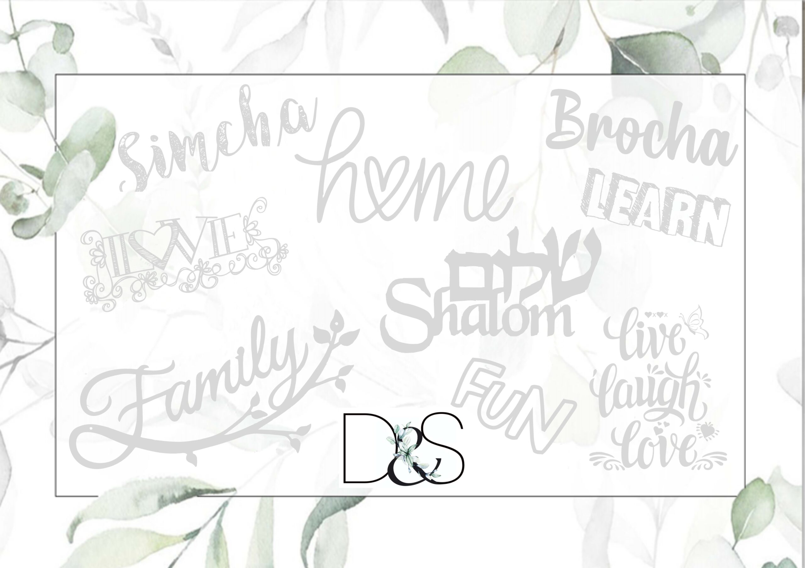 DS