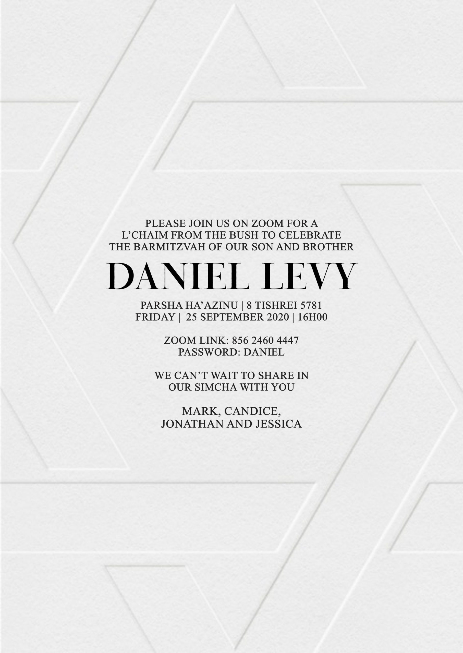 Barmi Embossed Star