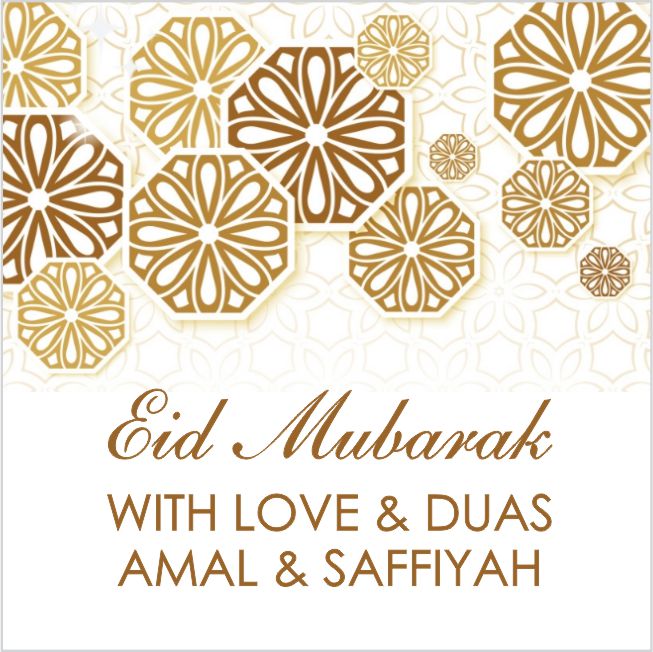 Eid beige