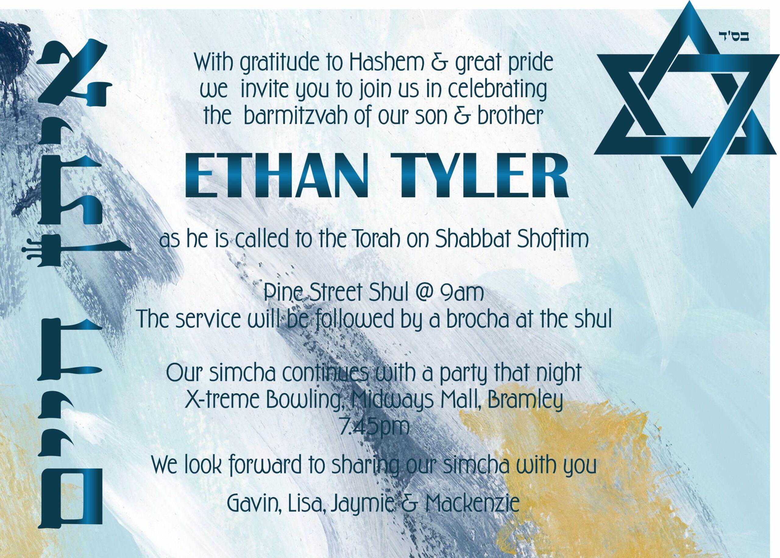 Barmi Ethan Tyler