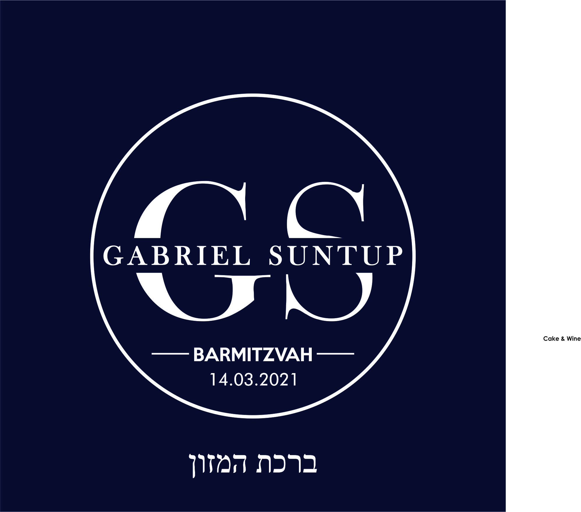 GS text style
