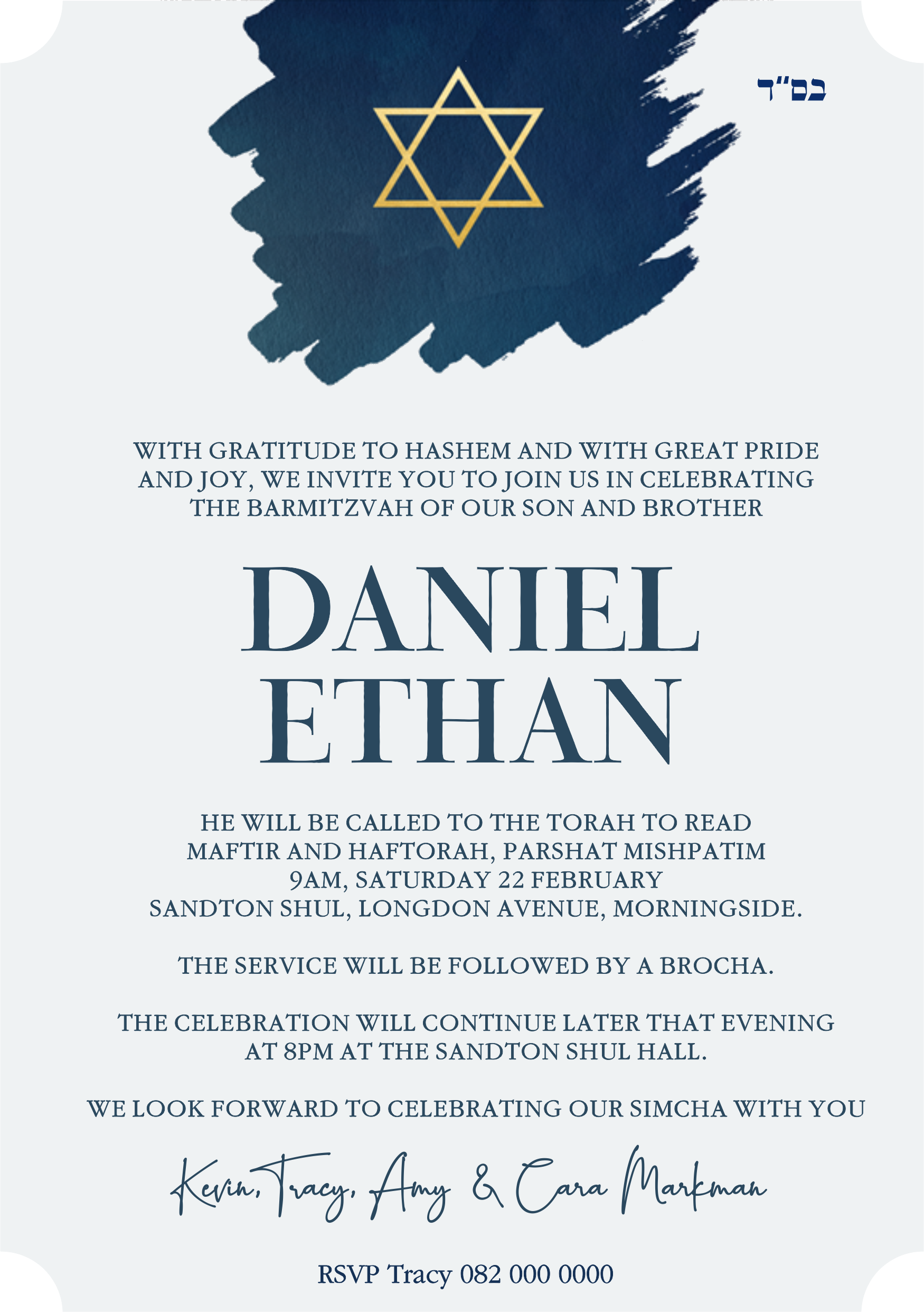 Barmi Gold Star Daniel
