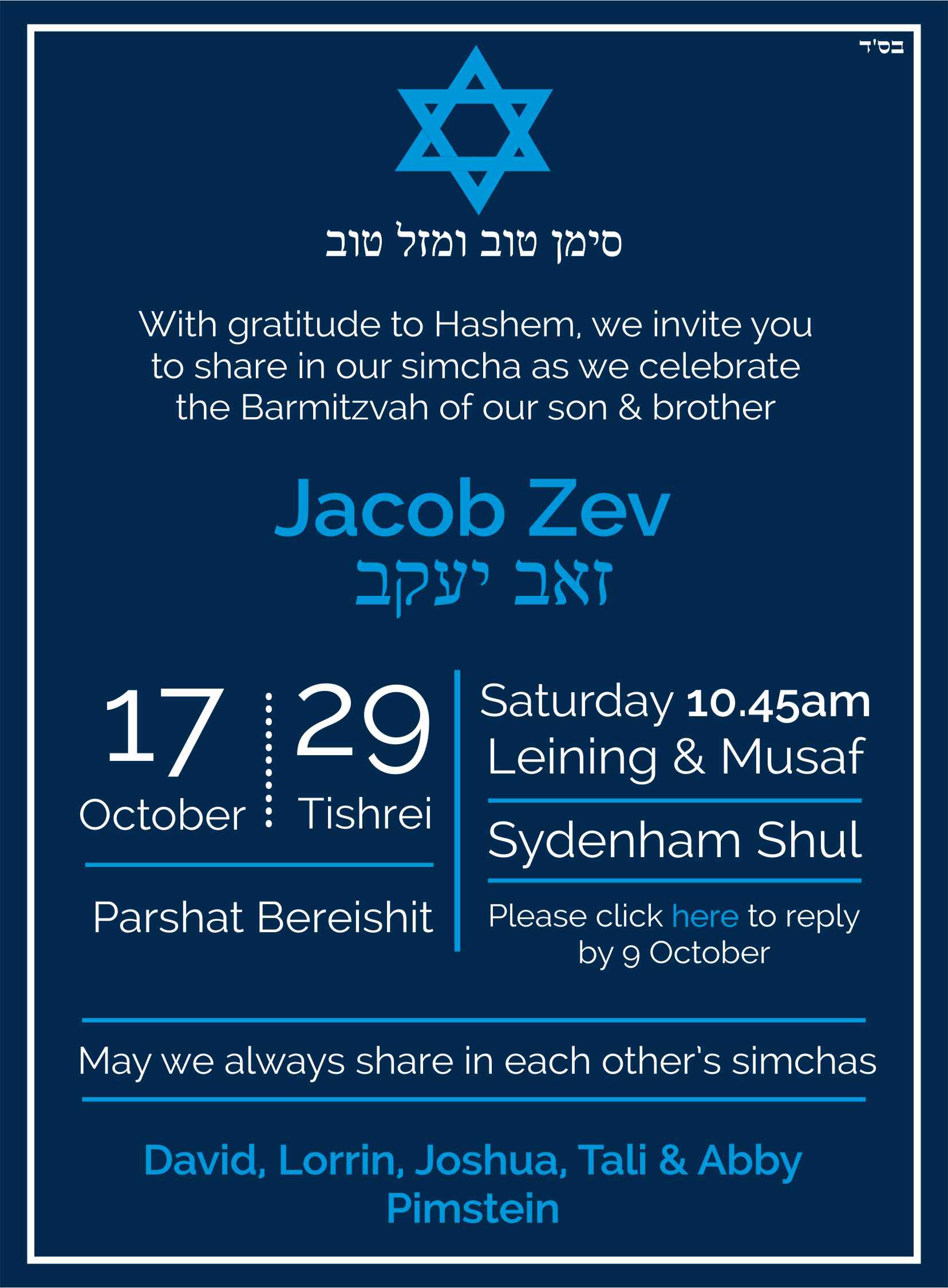Barmi Jacob