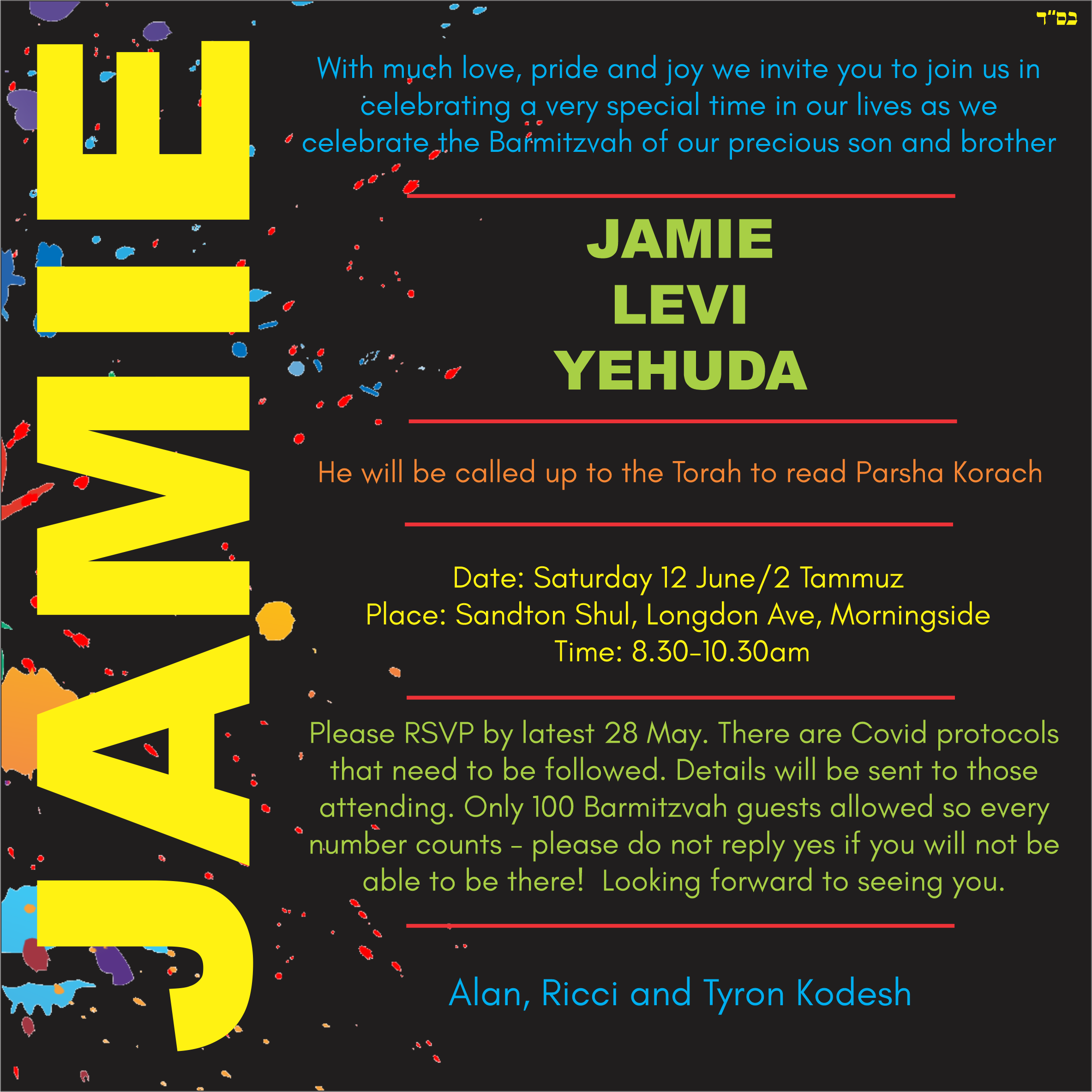 Barmi Jamie
