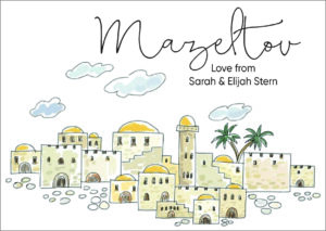 Mazeltov Jerusalem