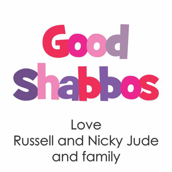 Good shabbos