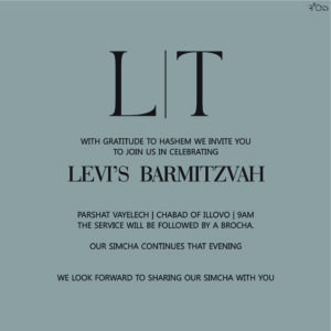 Barmi LT
