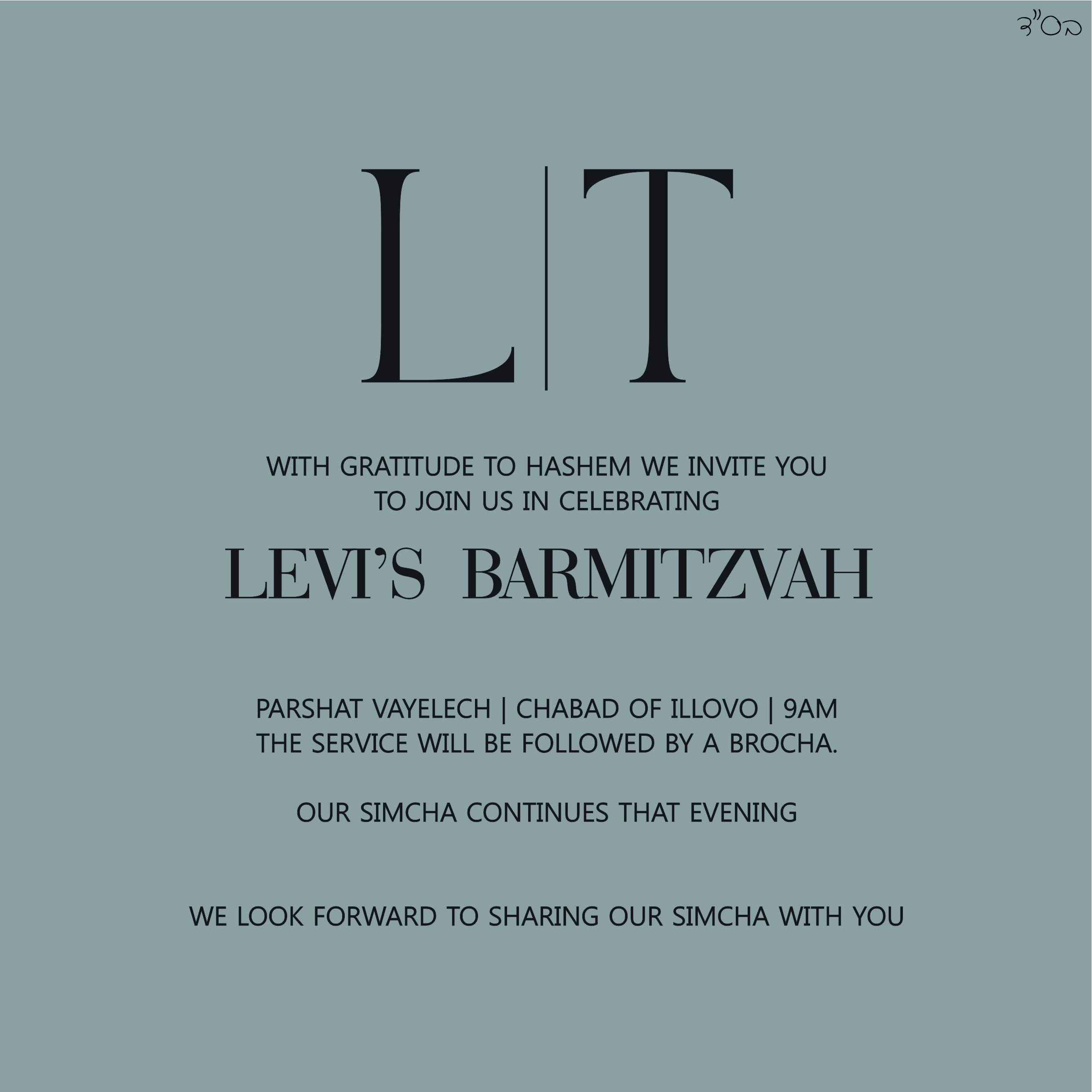 Barmi LT