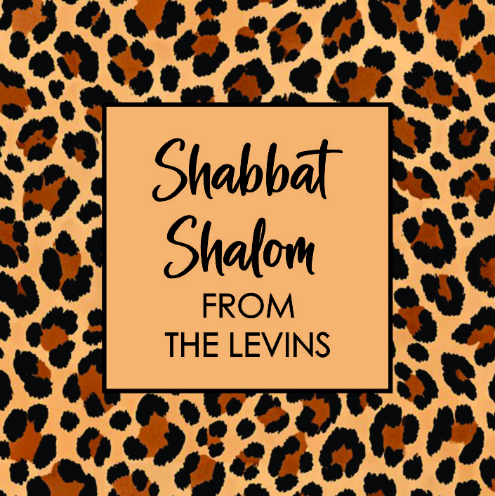 Animal print square