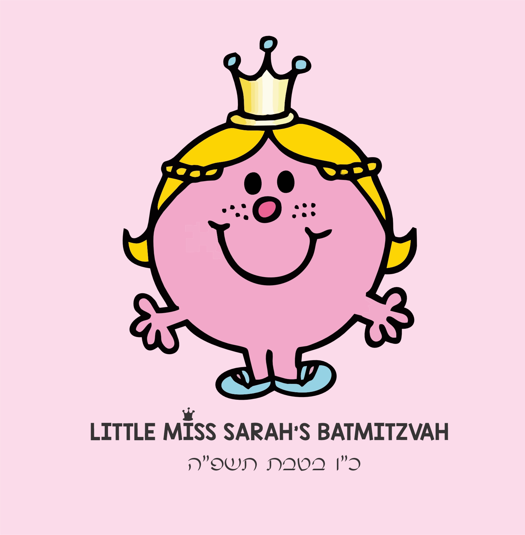Little miss pink