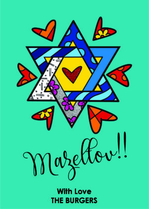 Maveltov Star on turquoise