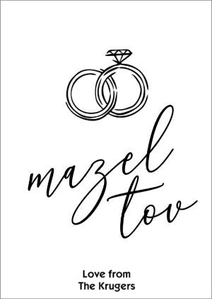 Mazeltov Rings