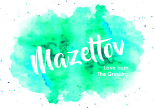 Mazeltov Watercolour blue