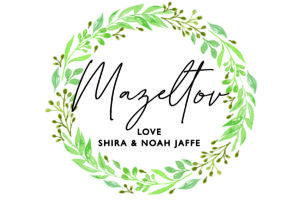 Mazeltov Wreath