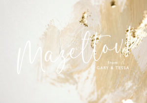 Mazeltov gold flakes