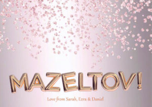 Mazeltov rosegold balloons