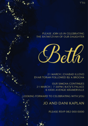 Bati Beth