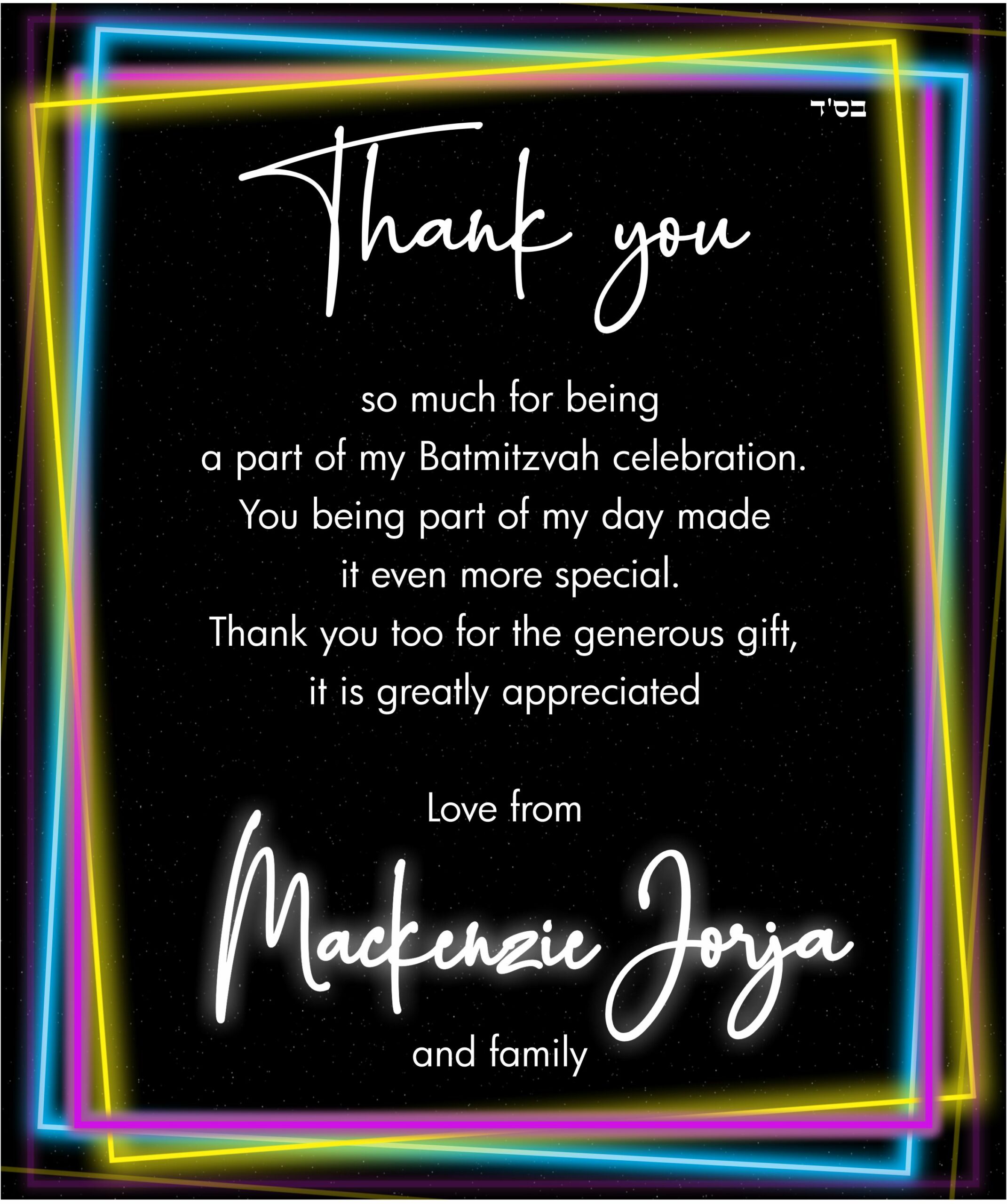 Thank You Mackenzie