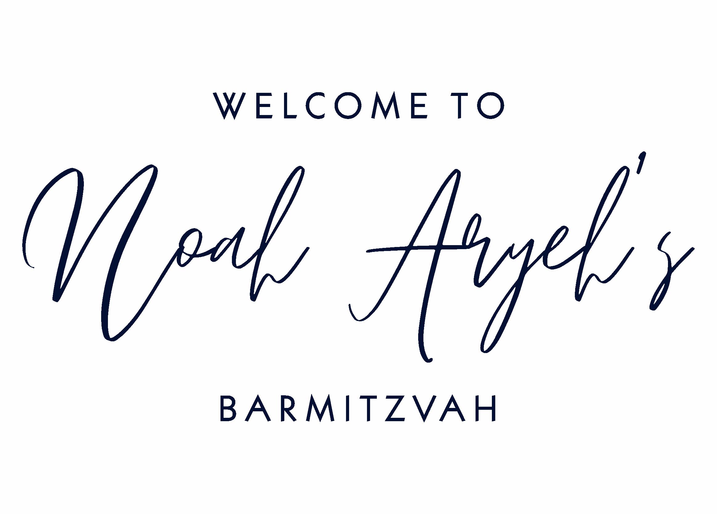 Barmi welcome