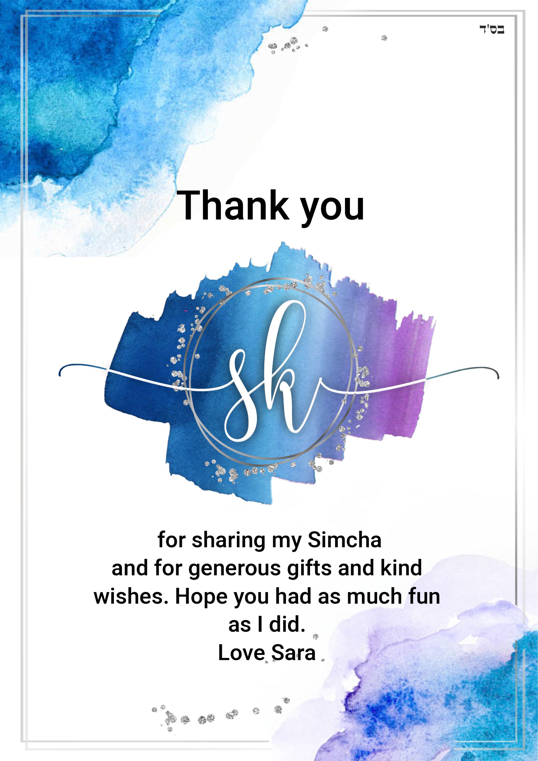 Thank You SK