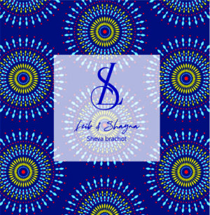 Patterns on blue