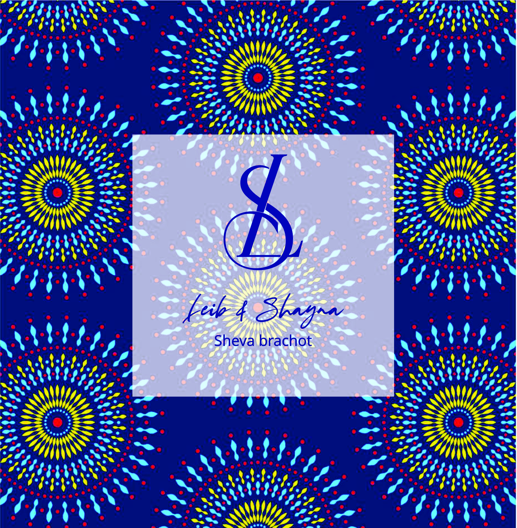 Patterns on blue