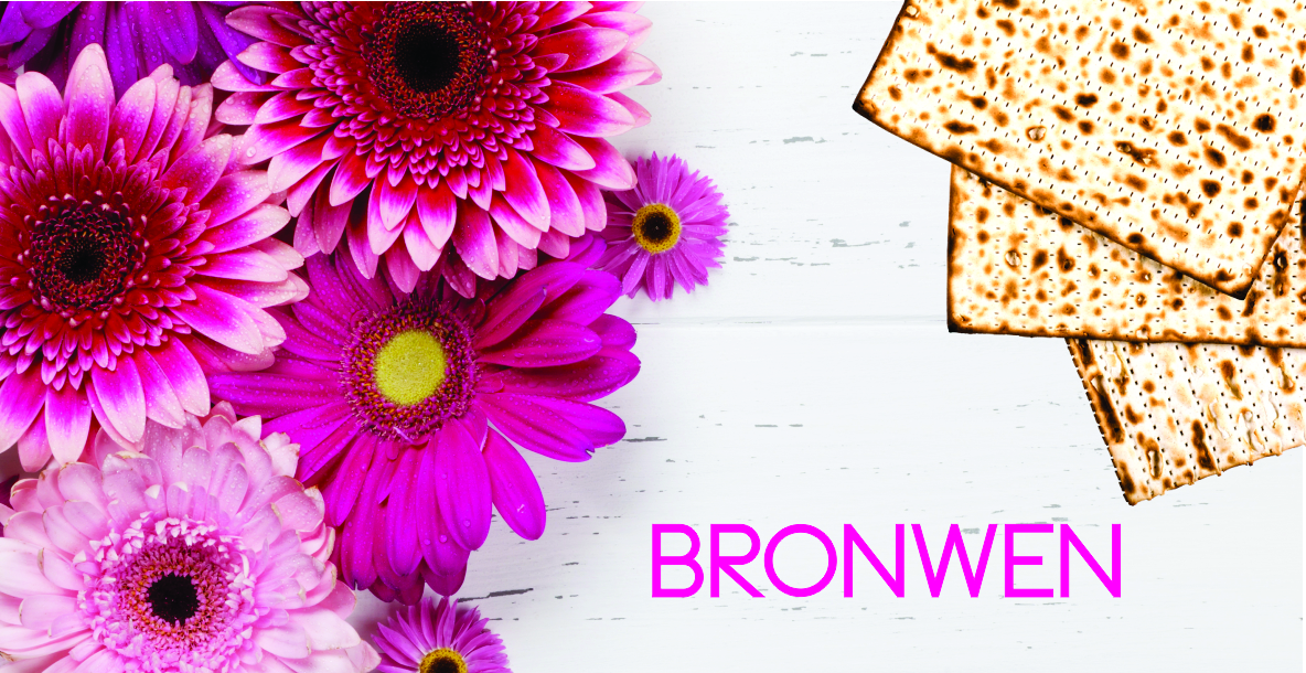 Pesach pink flowers