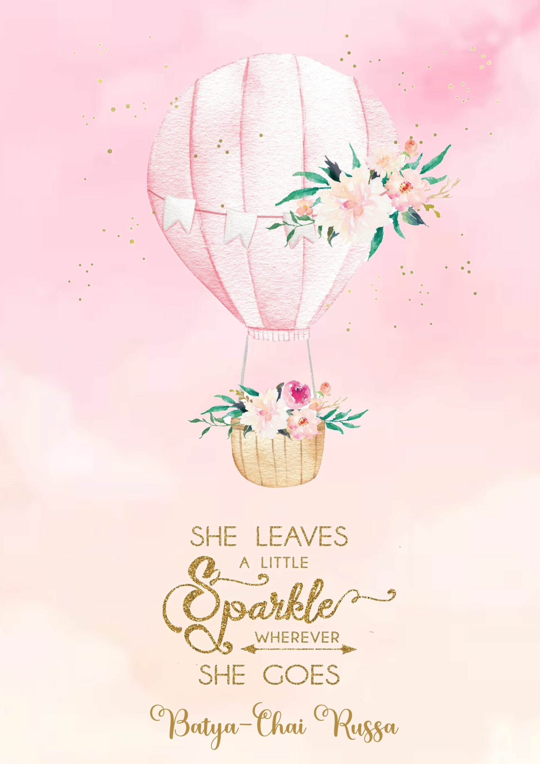 Hot air balloon