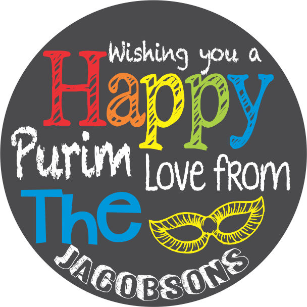 Purim chalk bright