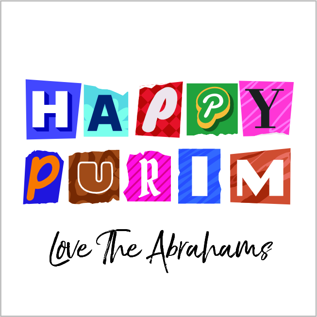 Purim Collage Letters
