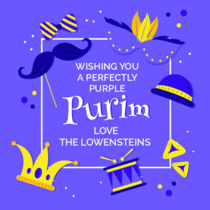 Purim Purple Festival