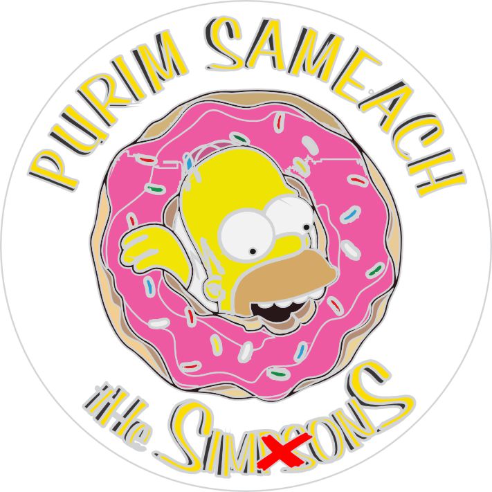 Purim Simons
