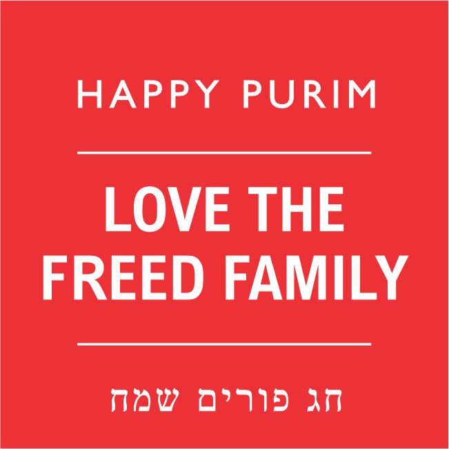 Purim red