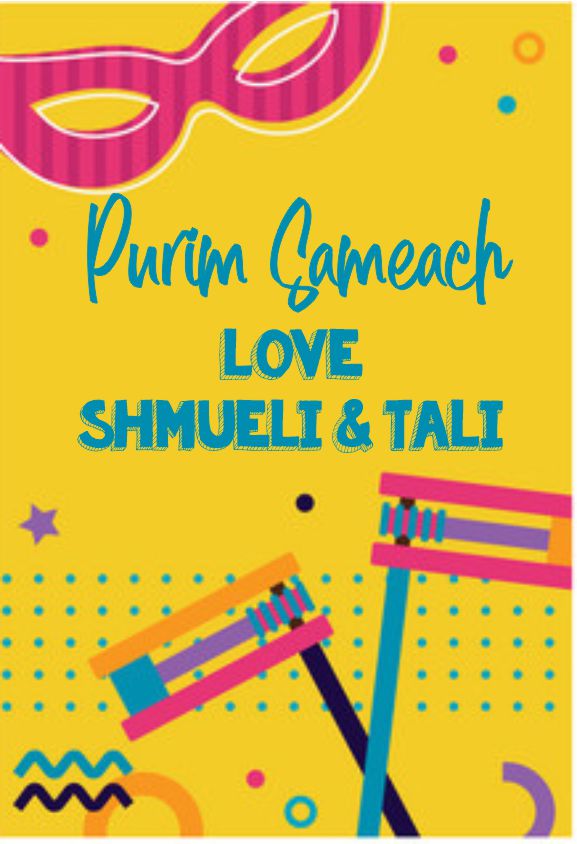 Purim yellow