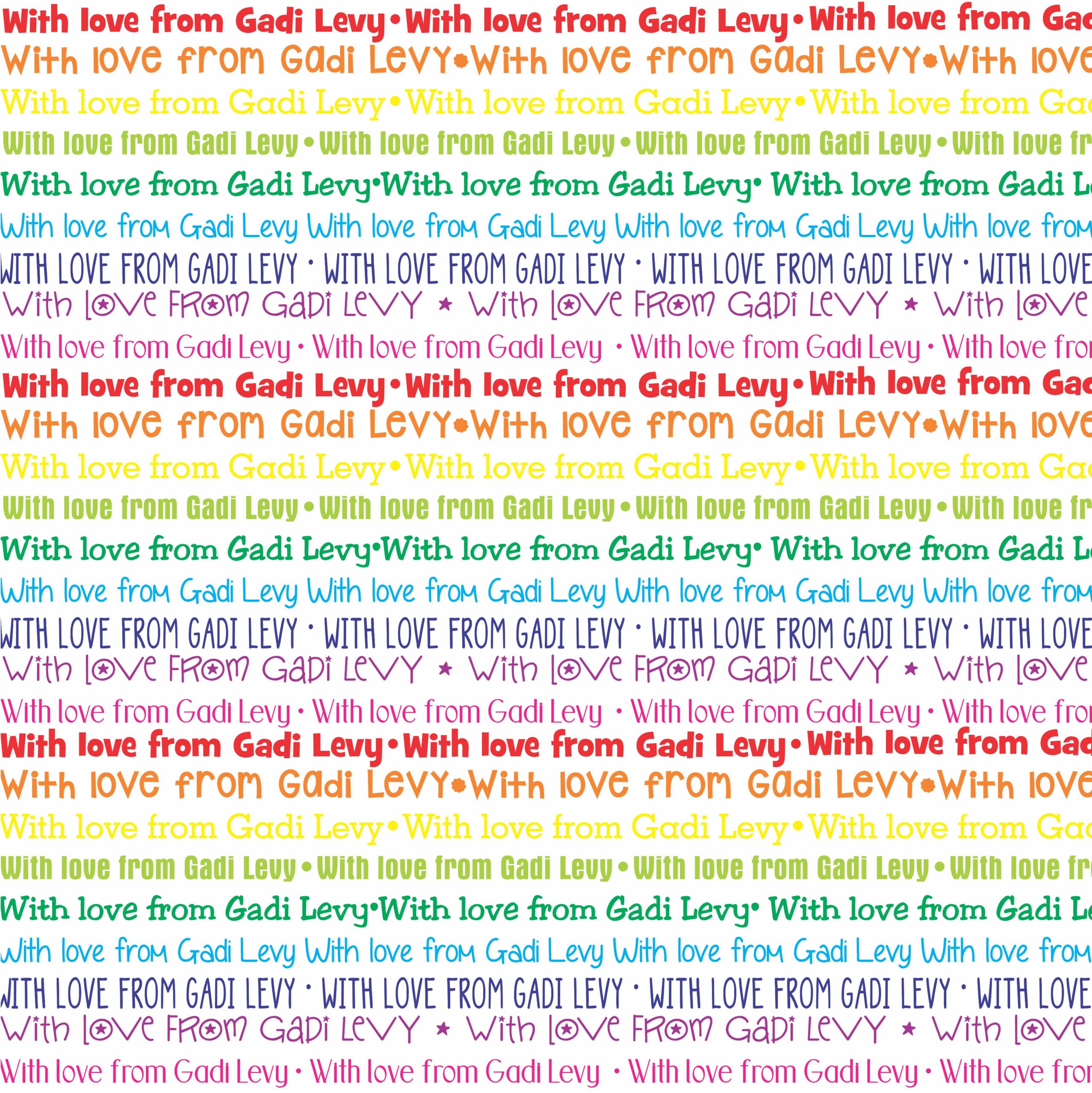 Rainbow text