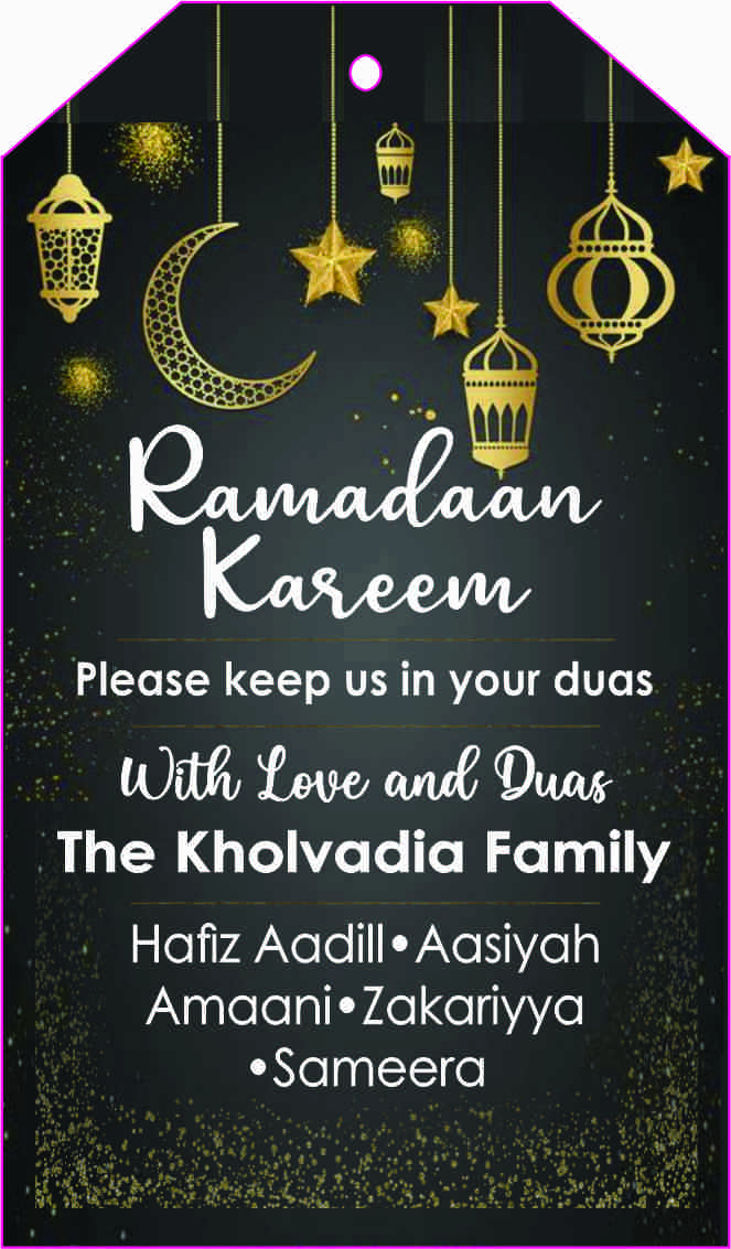 Ramadaan Kareem