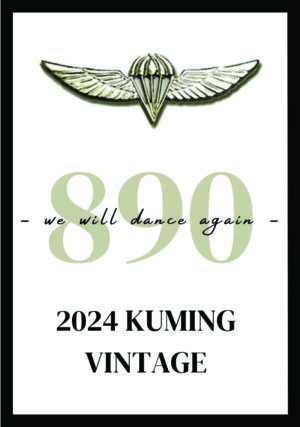 Wine Crest design