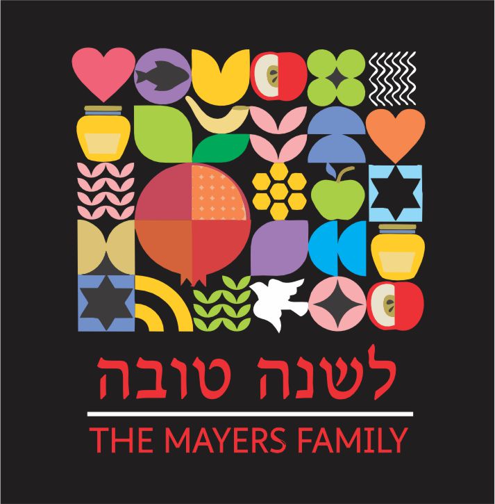 Rosh Hashana icons