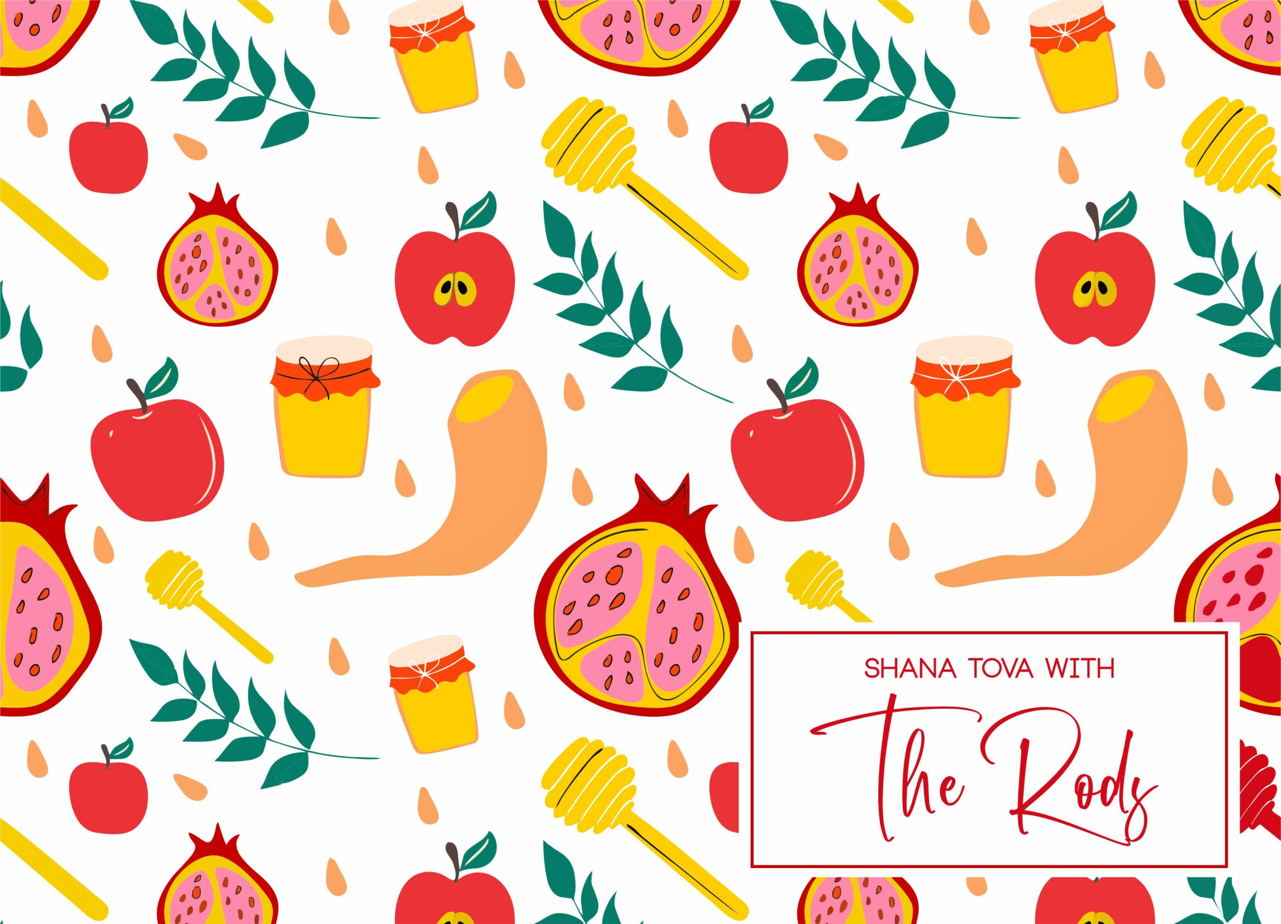 Rosh Hashana Rod