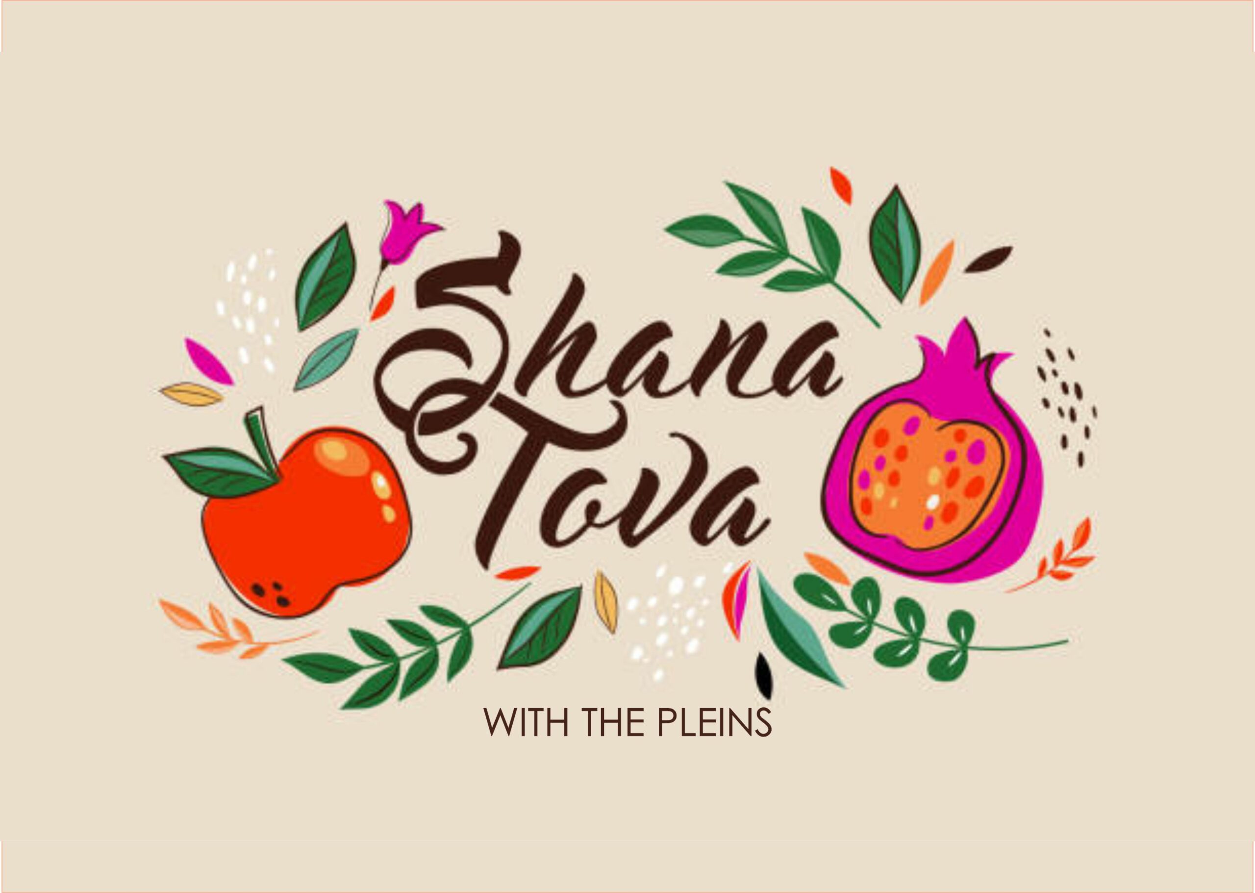 Rosh Hashana beige