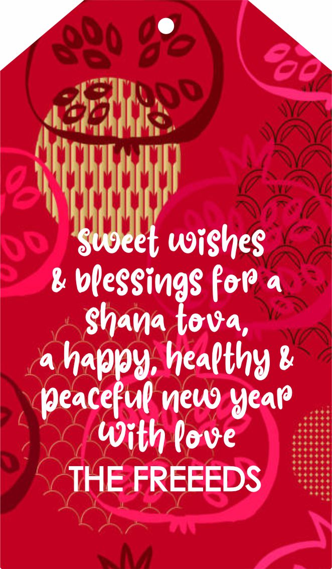 Rosh Hashana Freed