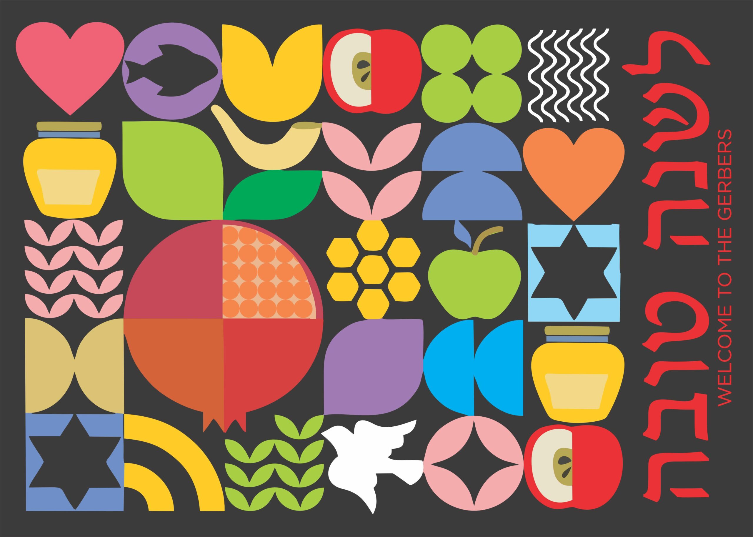 Rosh Hashana Icons