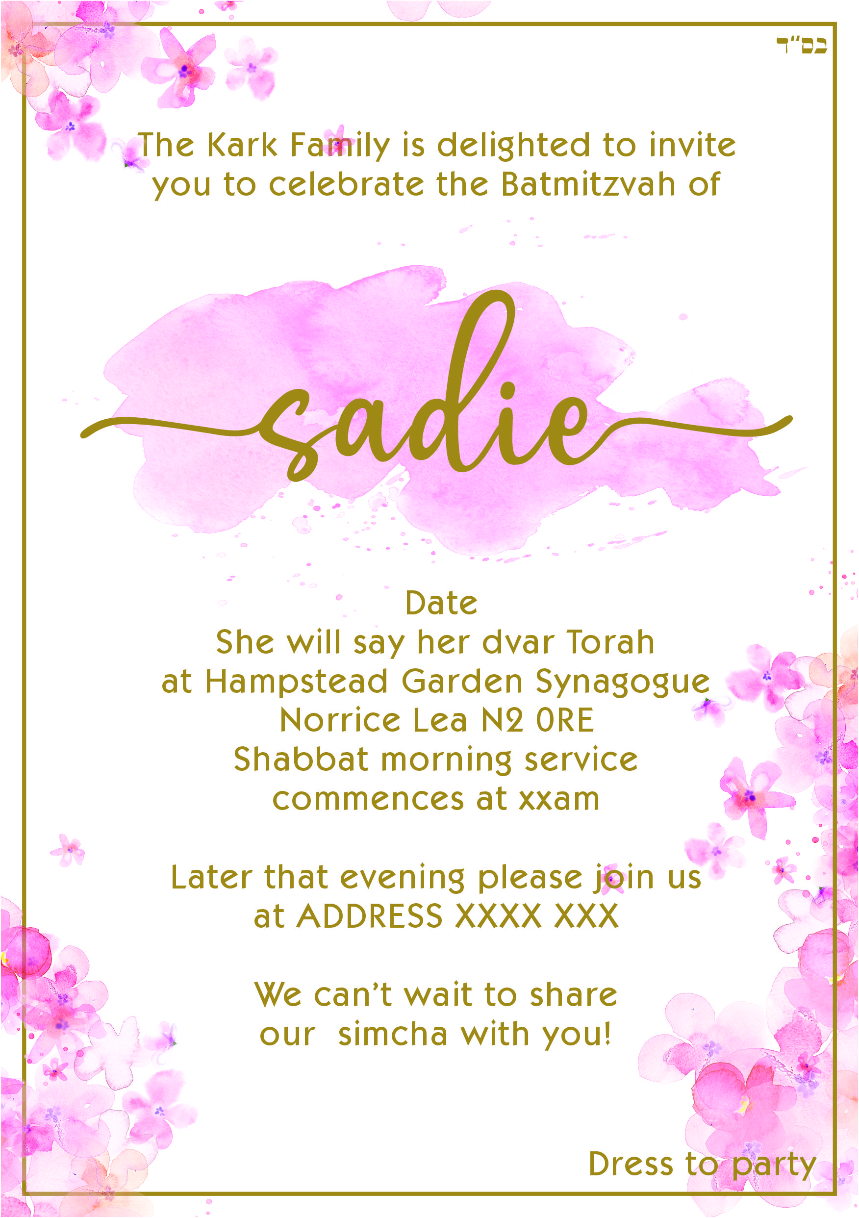 Bati Sadie