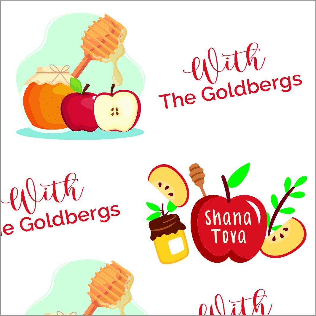 Shana Tova - Image 2