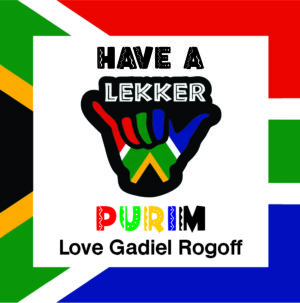 Purim Lekker