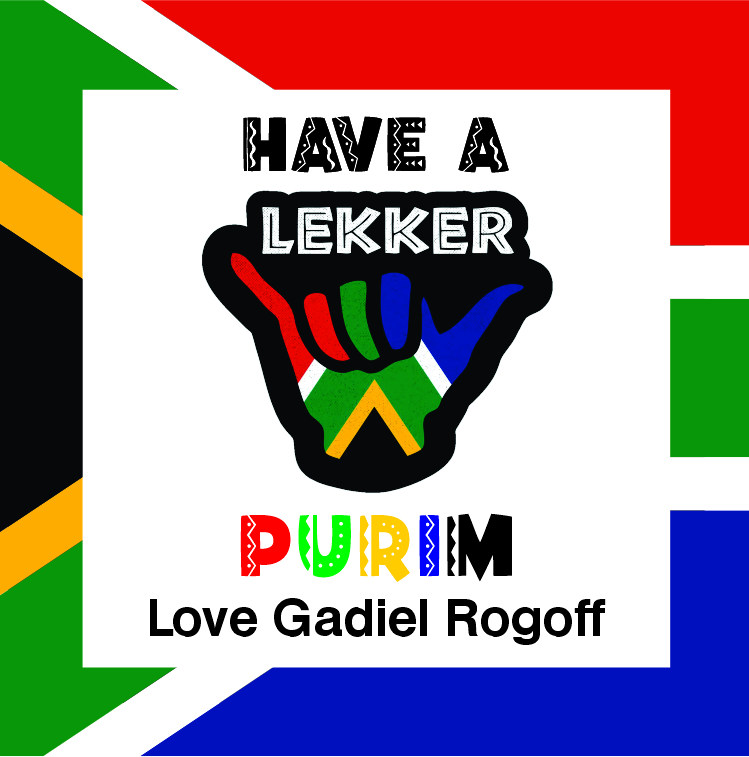 Purim Lekker